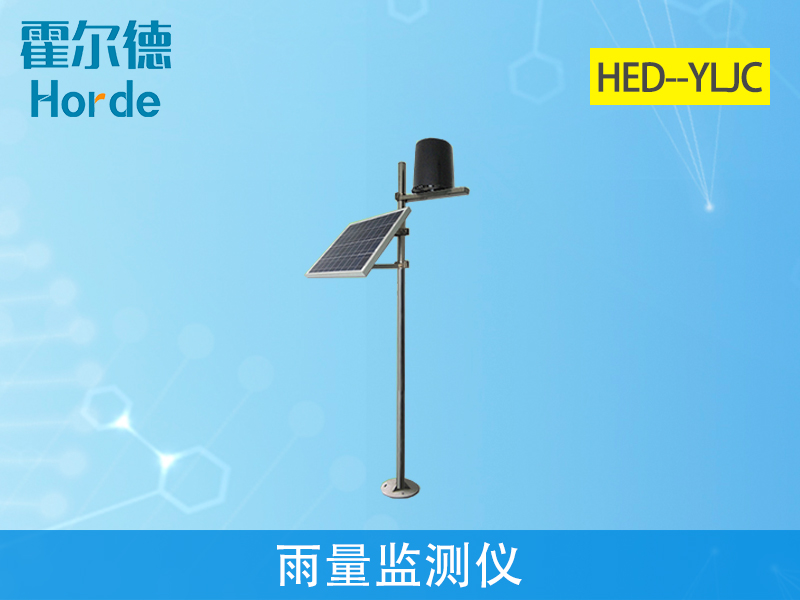 云唐雨量监测仪可为防洪工作提供实时数据
