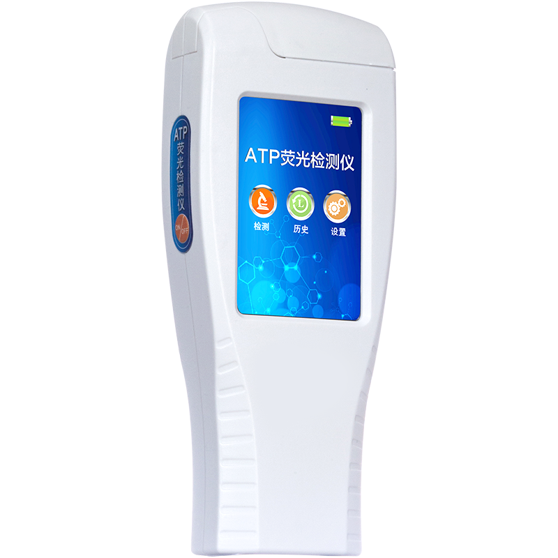 菌落总数检测仪