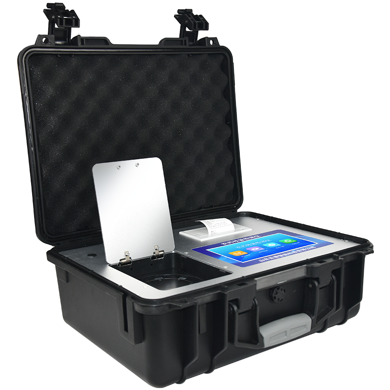 农药快速检测仪