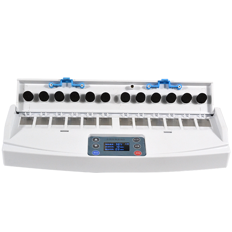 农残快速检测仪