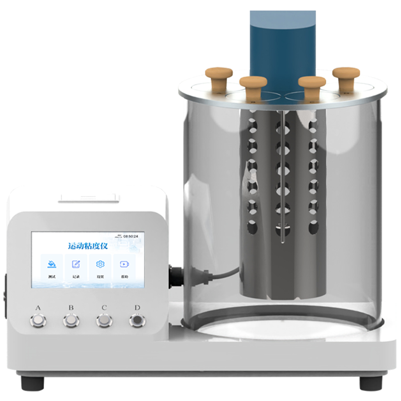 运动粘度测定仪