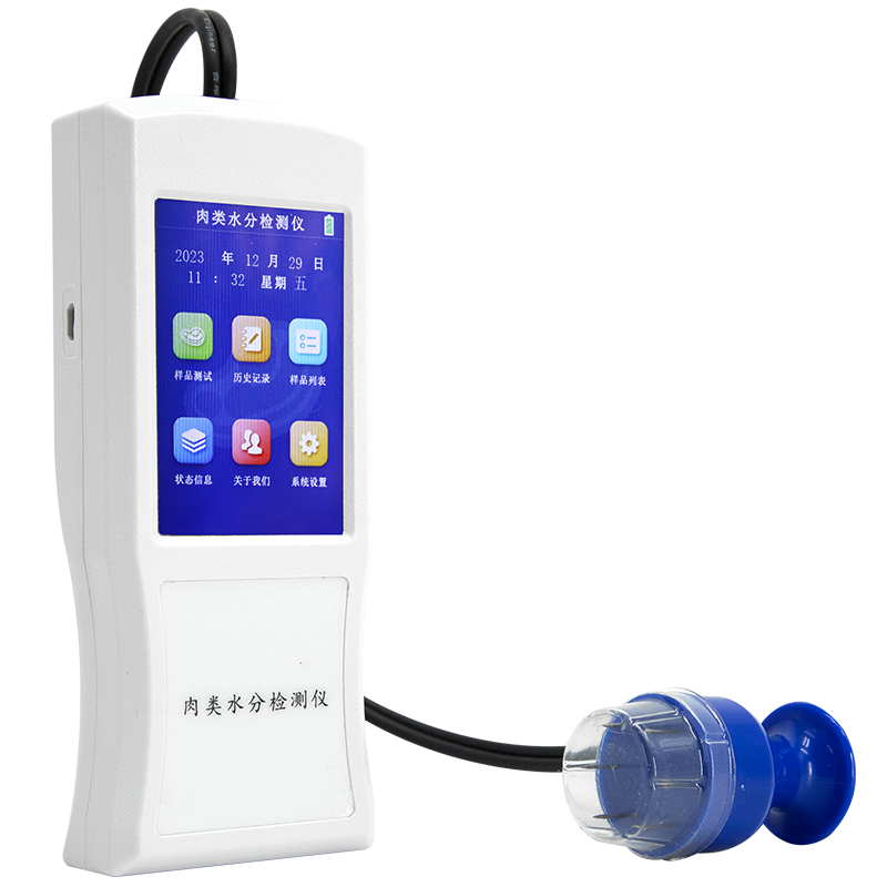 肉类水分检测仪