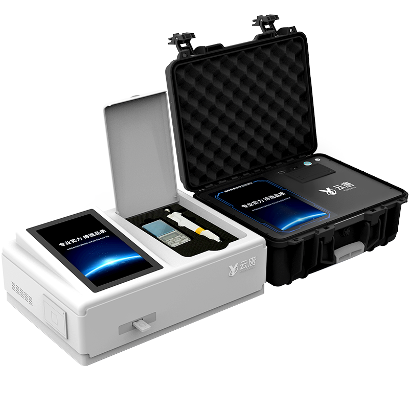 动物疫病检测仪