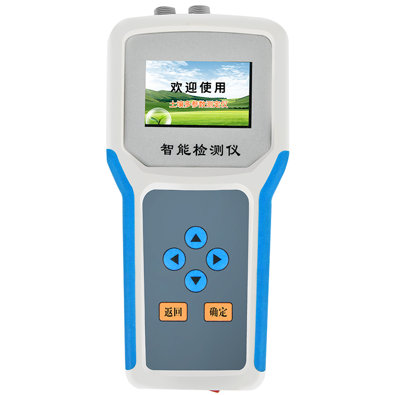 土壤温湿度检测仪
