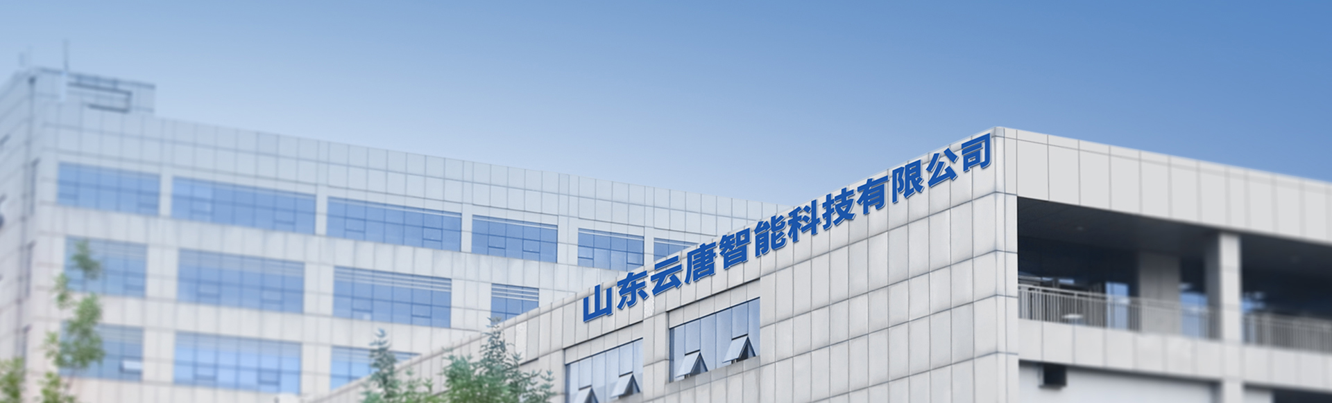 食品农药检测仪_快速农残检测仪_农残快速检测设备